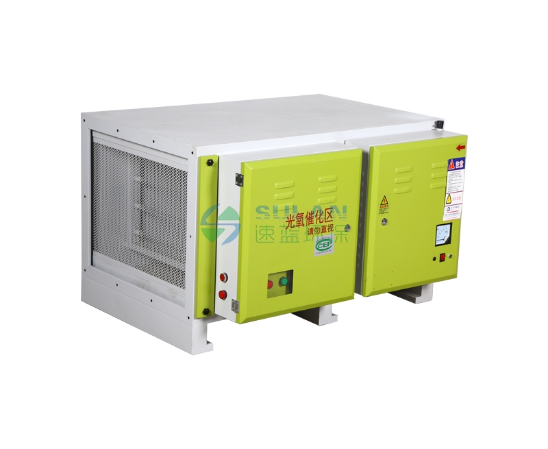 4000風量油煙凈化器一體機--(3).jpg