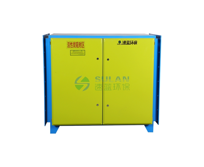 30000風量活性炭除味機