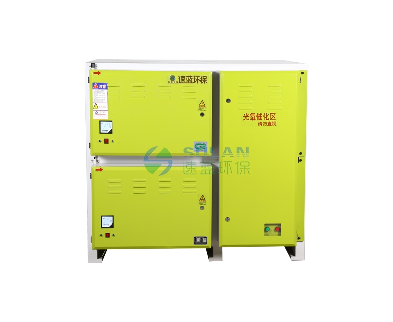 速藍環(huán)保油煙凈化器 速藍環(huán)保油煙凈化器