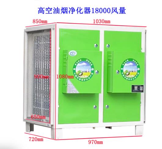 油煙凈化器廠家：油煙凈化器的這些安裝誤區你要知道